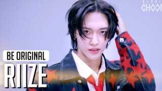 当RIIZE《GET A GUITAR》只剩下伴奏！