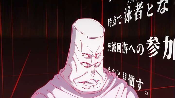 MAHLUK APA INI? SEREM BANGET | JUJUTSU KAISEN| FANART