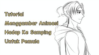 Tutorial Menggambar Karakter Animasi Hadap Ke Samping Untuk Pemula di Ibis Paint