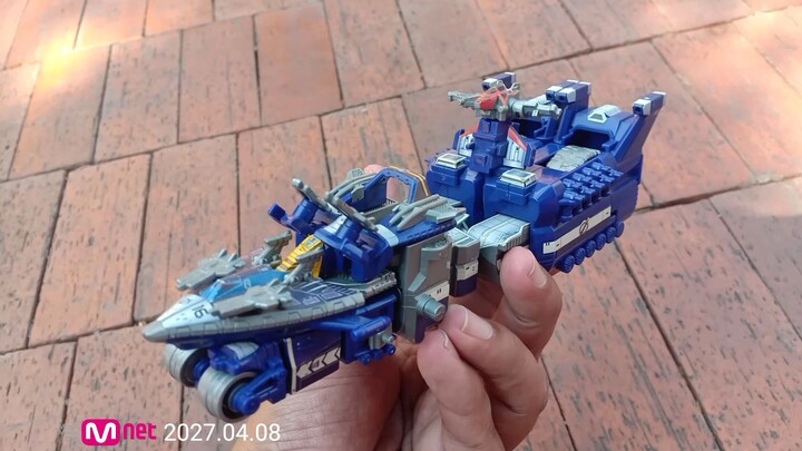 Robot phiêu lưu đến từ căn cứ hải quân, Minipla Daivoyager Boukenger.