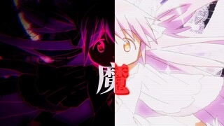 ⚡“嘘…魔 神 降 临 了”⚡