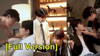 (เต็มเรื่อง) โดนเทซ้ำๆ เขาเลยหาคนปลอบใจข้ามคืน ไม่คิดว่าเป็น CEO และอาจารย์สอนแทน!