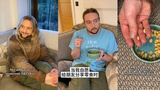 当我自愿给朋友分享零食时…