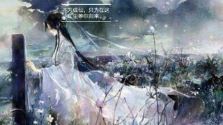 可曾还记得《遮天》里那些刻骨铭心的语句？