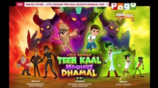 new Big picture: little Singham Teen kaal machaye dhamaal part 2 ,17th,November,( next mvie bh v krk