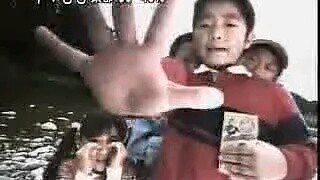 Ultraman Nexus Adverti*t