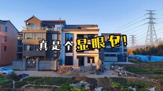 The conspicuous bungalow that was ridiculed by hundreds of thousands of netizens came to a perfect e