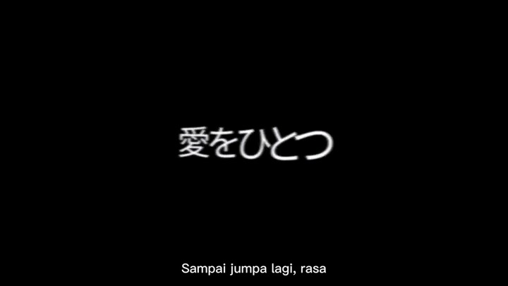 tada koe hitotsu overlay