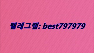 N사중고나라아이디 팝니다 텔ㄹ⮱ BEST797979 #N사중고나라아이디 팝니다
