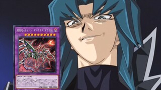 For victory! I must surpass the Electronic Dragon! [Wuyu]