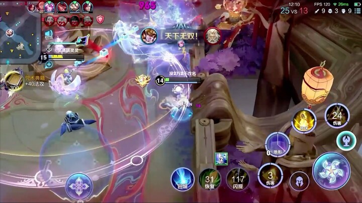 (مو لو نُويوا) جرّب سرعة الخنق القصوى لـ مو لو نُويوا!