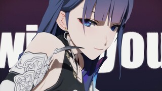 [honkai Impact 3] Mei becomes my wife