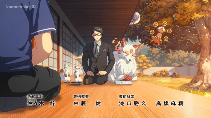 Kami no Niwatsuki Kusunoki-tei Episode 2