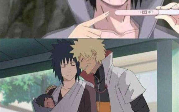 Naruto memes (1)