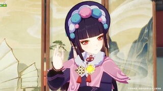 Patch 2.4 - Opening Yunjin | Genshin Impact