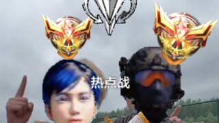 Douban không dám đánh giá