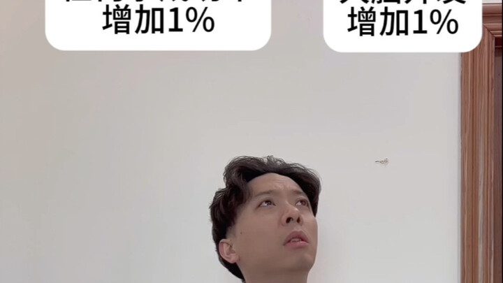 คุณจะเลือกอันไหน