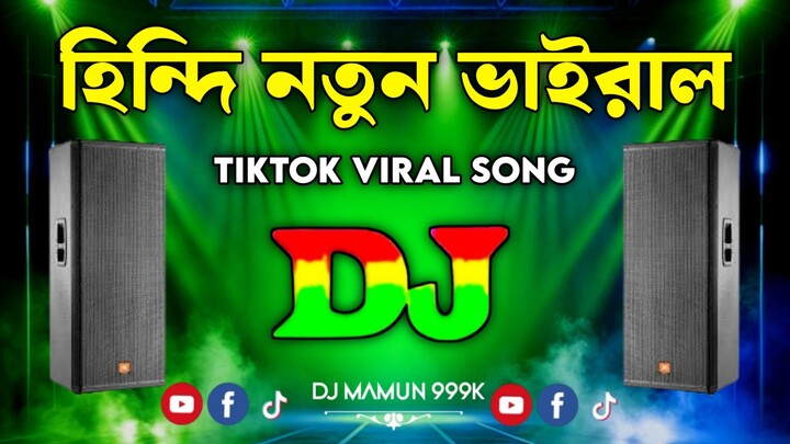 Kalany dj song | new Hindi dj song 2026
