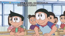 Doraemon lồng tiếng: Cuốn tiểu sử điện tử & Thiết bị tìm kiếm nhu cầu