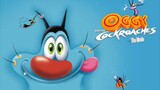 oggy the movie (2013) 🎬 อ็อกกี้กับแก๊งแมลงสาบ : เดอะมูฟวี่