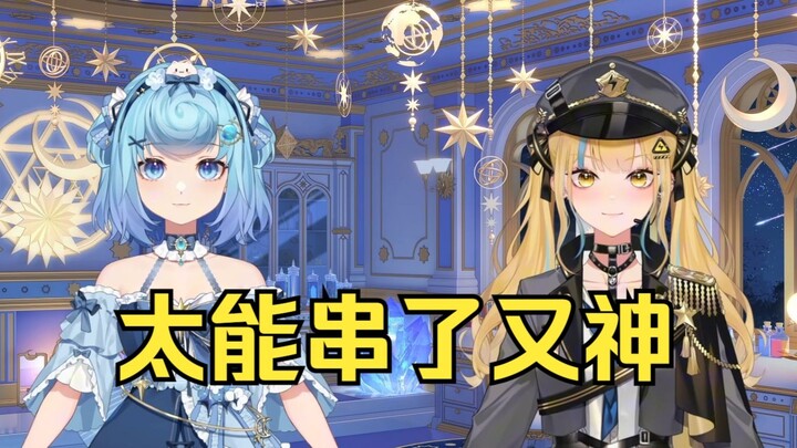 当着恬豆的面：老板给我一斤，气的恬豆瞬间哈气🤣