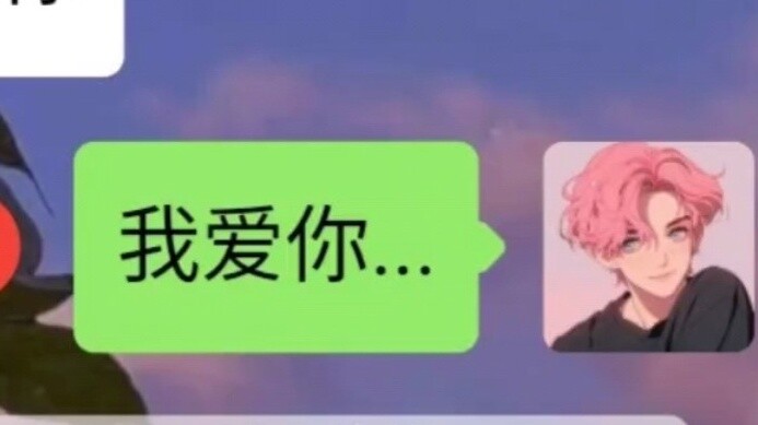 أريد أن ألمس جمالها بيدي، لكنني لا أستطيع أن أجمع شظاياها.