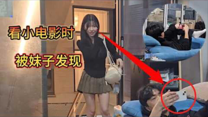 Hilarious antics: while watching a little movie, the bestie sneaks up from behind