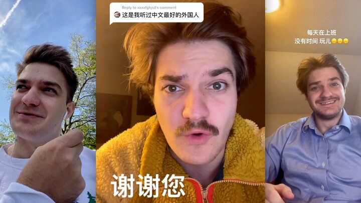 This is truly the best English speaker with a Chengdu accent I’ve ever heard!