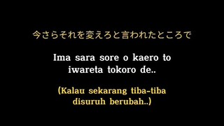 kata kata bahasa jepang