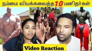 World Strongest Man of 2023😱🥶😳😲| Mysterious World Tamil Video Reaction | Tamil Couple Reaction