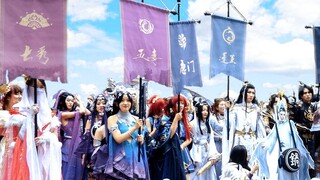 [Jian Wang 3] Others are going to the comic convention, are you going to hold a martial arts confere