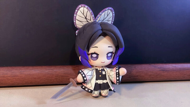 Inosuke Hashibira~