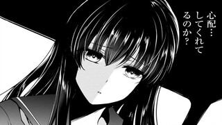 不 安【蜘蛛娘12】