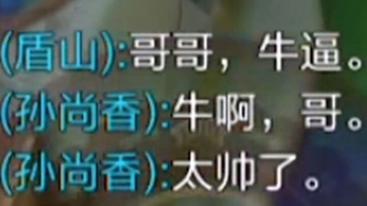 Daripada mati dalam keputusasaan, lebih baik membakar diri dengan sepenuh jiwa🔥🔥