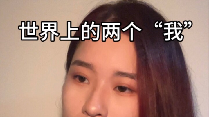 แม่ครับ ตอนที่แม่ไม่รู้ ผมได้กลับมาเป็นตัวเองที่แท้จริงอีกครั้ง
