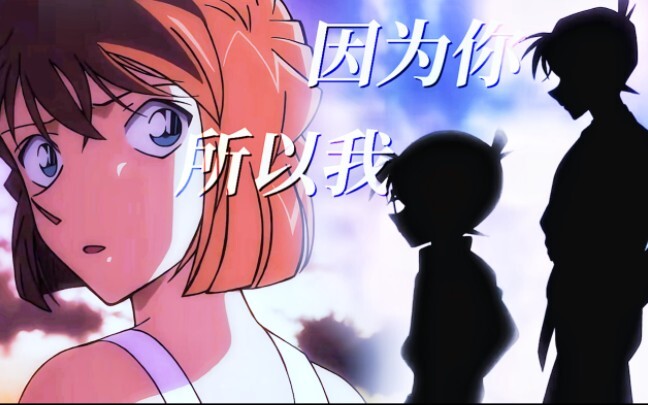 "Karena kamu, aku ada." [Ke Ai/MEP/Valentine's Day Special]