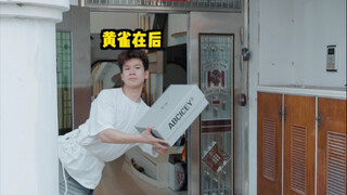 非要我出现，等下我真出现了你又不开心