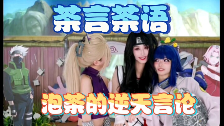 你们一家四口把日子过好比什么都好