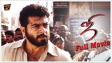 Ji Tamil movie 2005.
