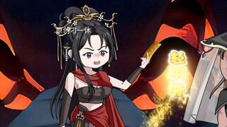 第7集：肩抗避雷针，追着幽魂劈