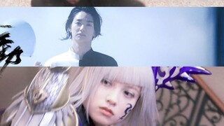 "Lalang CP Group Portrait/It's the Wind" Reiwa Special Effects Cult