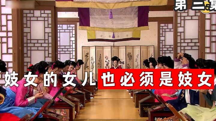 女孩极力劝阻女儿不要当妓女，可女儿却自己送货上门