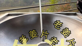 Hari ini membuat bumbu hot pot sangat harum!