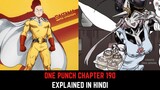 OPM Chapter 190 Explained in Hindi | Must Watch