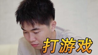 【佳兆业】当你妈看到你就生气！