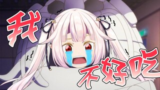 怕了？这就是玩偶服沙雕！
