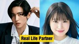 Meguro Ren And  Fukumoto Riko (Kieta Hatsukoi) Real Life Partner 2021