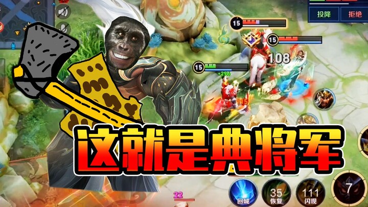 别低估了原始人的力量！！！