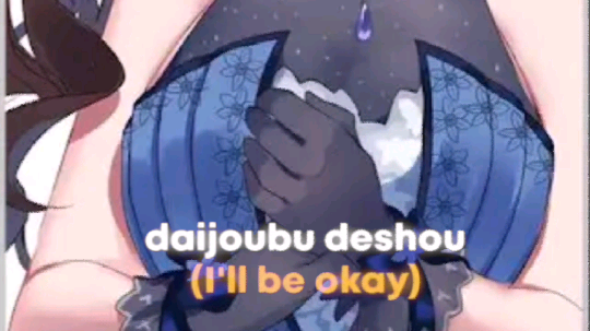 datte kimiwa yowai mo