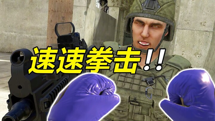 Menarik keluar majalah rekan satu tim menarik keluar perasaan